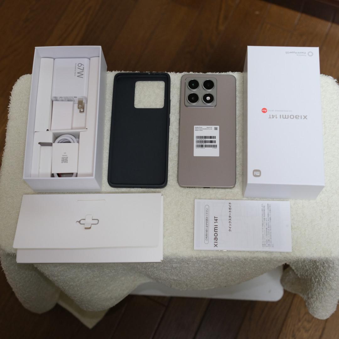 ⭐Xiaomi 14t⭐チタングレー⭐au版SIMフリー⭐未使用に近い⭐♪ ⭐Xiaomi 14t⭐チタングレー⭐au版SIMフリー⭐未使用に近い