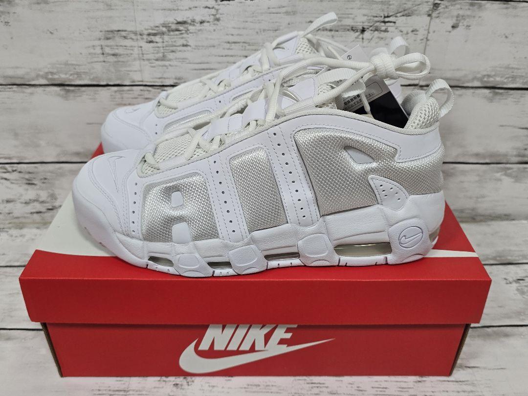 期間限定再値下げNIKE ナイキ エア モア アップテンポ LOW 26.5㎝