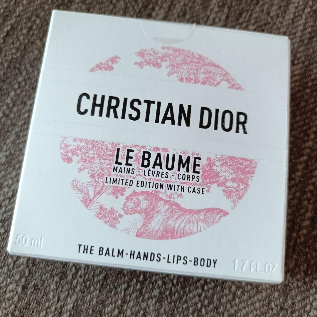新品 Dior ディオールルボーム ピンク ホルダー付き 限定 - メルカリ