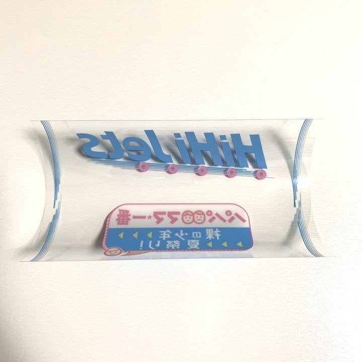 HiHi Jets パパママ一番 裸の少年 夏祭り! ペンライトシート他 - メルカリ