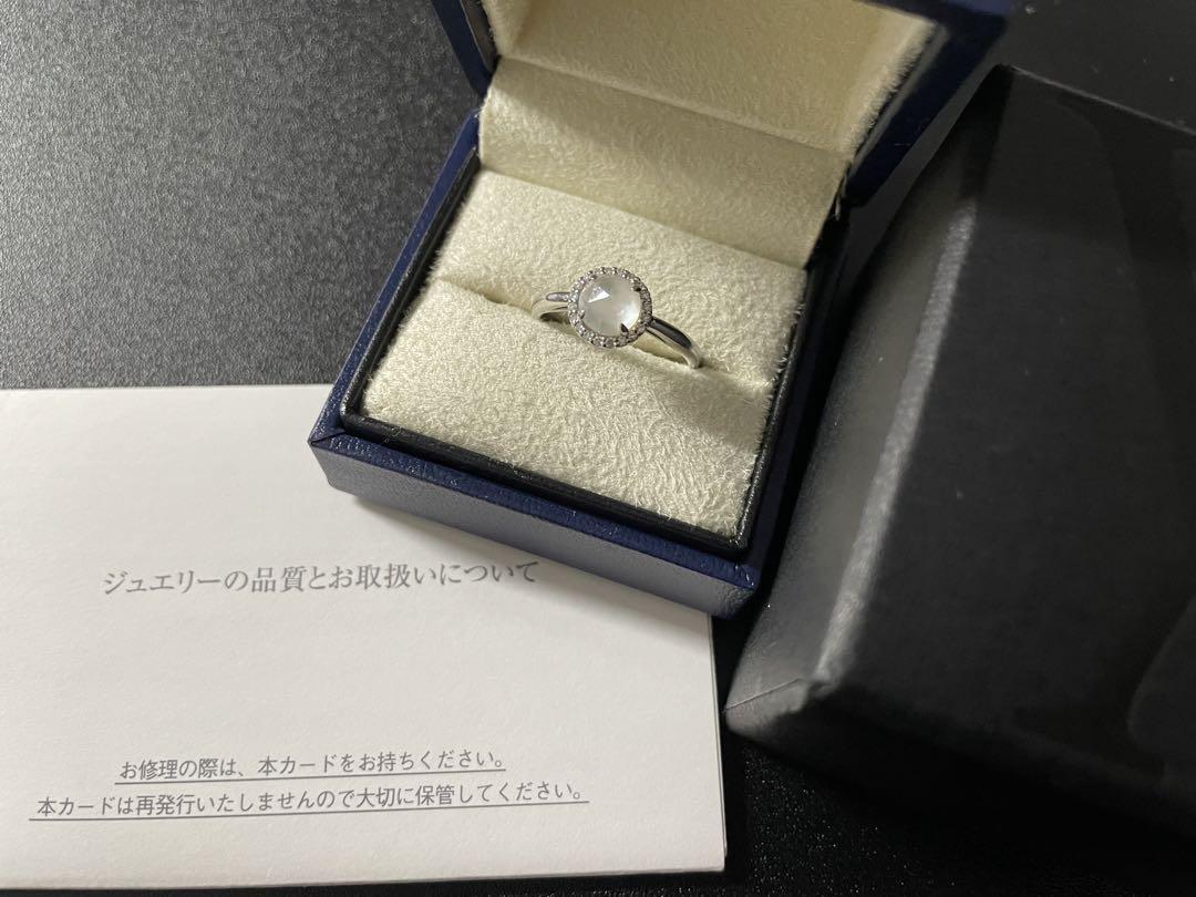 ヴァンドーム青山　プラチナ　ダイヤ　シェル　クォーツ　リング　11号