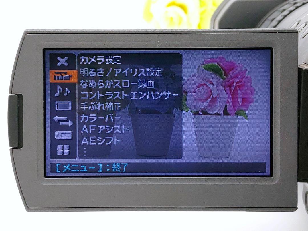 大得価人気 プロ向けモデル ビデオカメラ HDR-FX7 NWGrO-m23307653311 SONY 好評即納