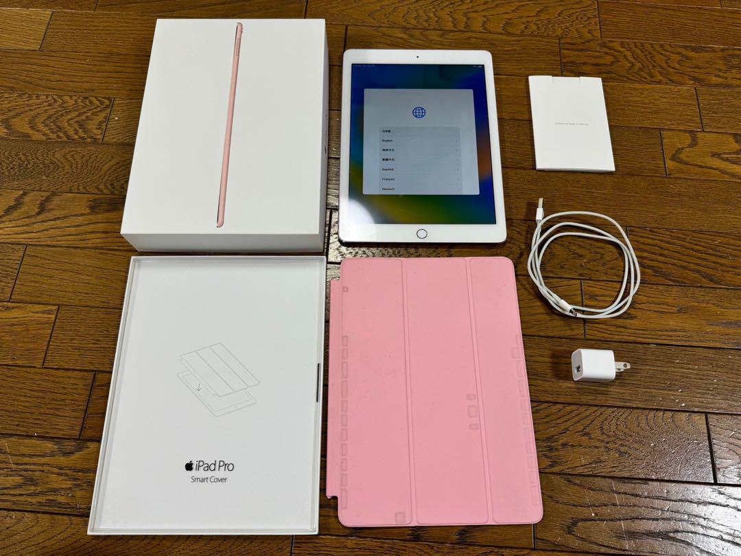 Apple iPad Pro 9.7インチ　128GB   Wi-Fiモデル