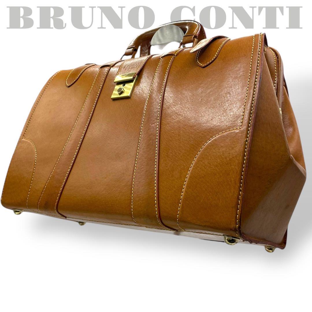 美品　BRUNO CONTI ドクターズバッグ　ボストンバッグ　レザー　茶