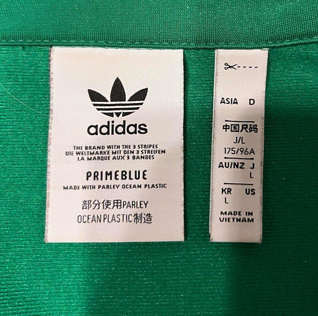 adidas トラックジャケット　グリーン　サイズL