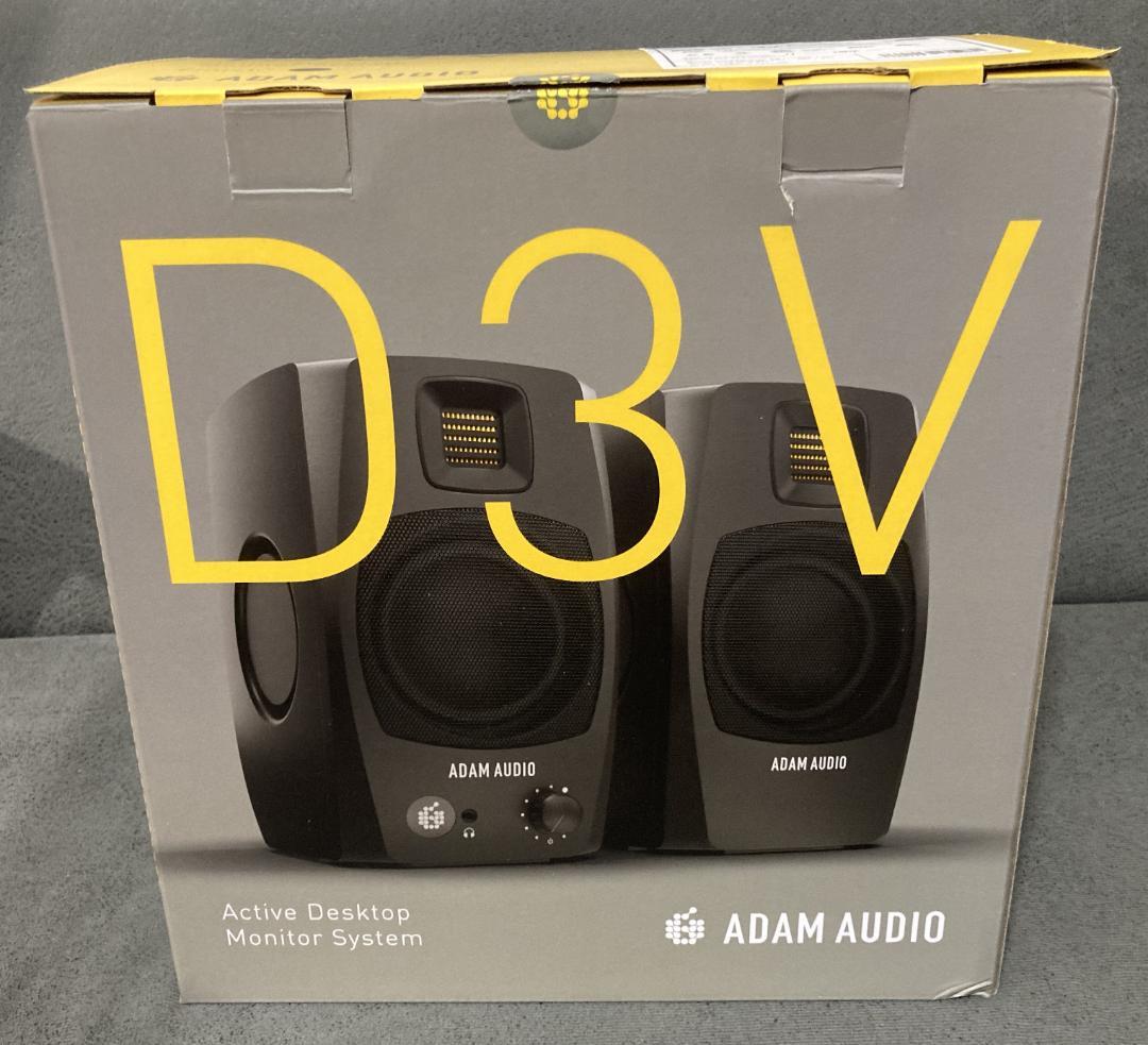 （美品）ADAM AUDIO D3V モニタースピーカー
