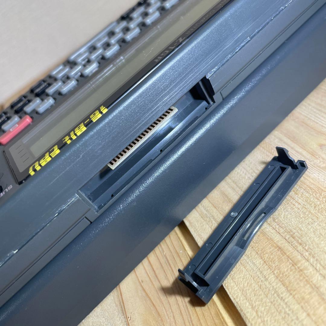 ポケコン ポケットコンピュータ