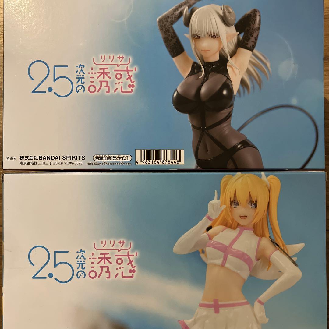 2.5次元の誘惑 GLITTER&GLAMOURS ラスタロッテ リリエル - メルカリ
