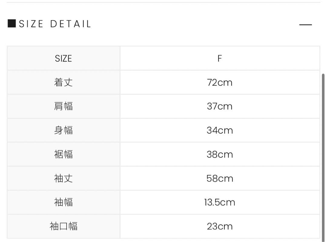 ANDMARY Ashley ribbon cardigan ANDMARY Ashley ribbon cardigan