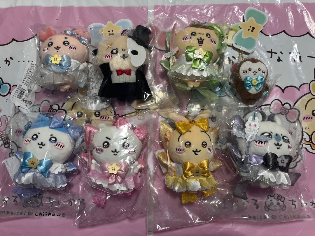 超まじかるちいかわ パワーアップマスコット　ぬいぐるみ　8点セット