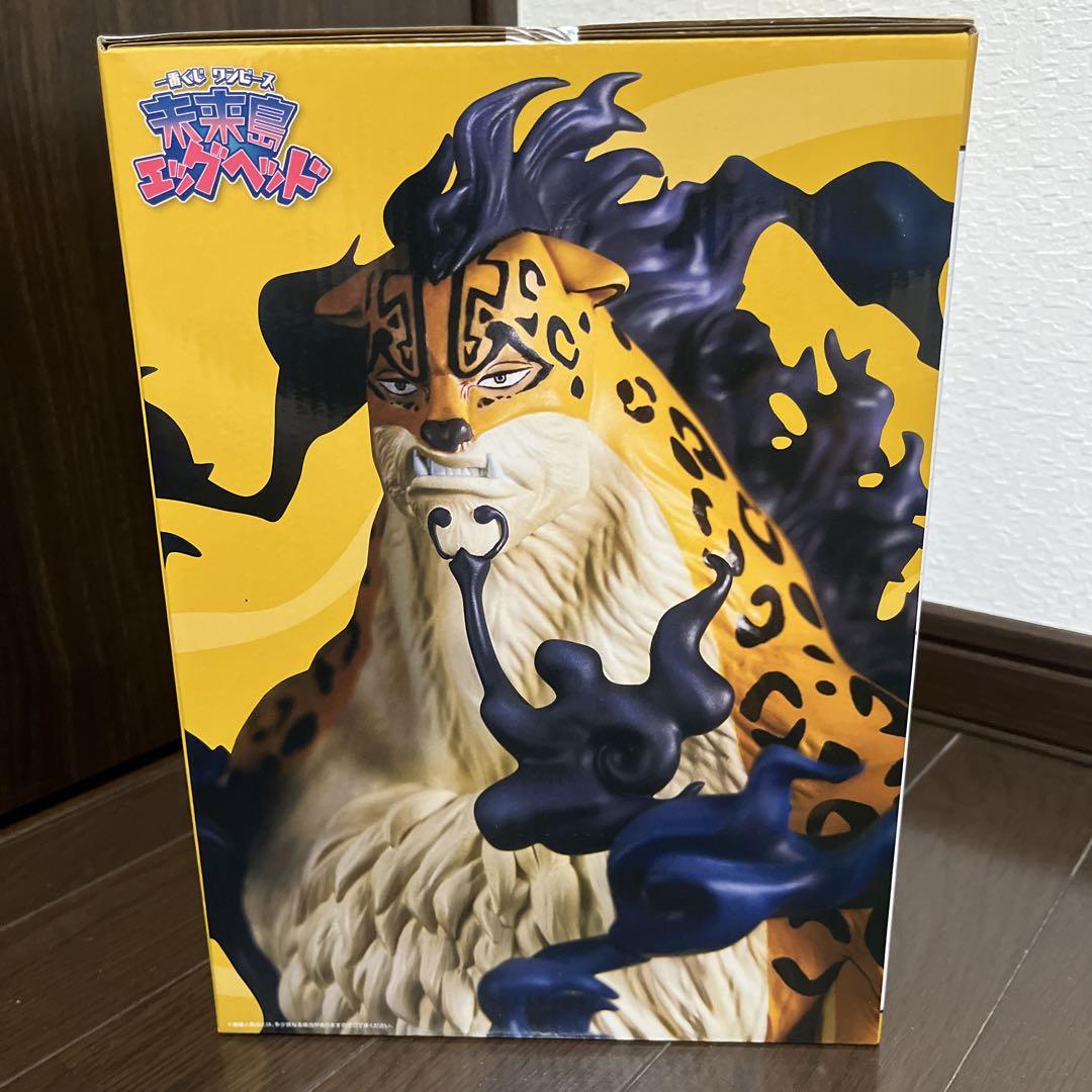 一番くじワンピース未来島エッグヘッド B賞ゾロ＆D賞ルッチ