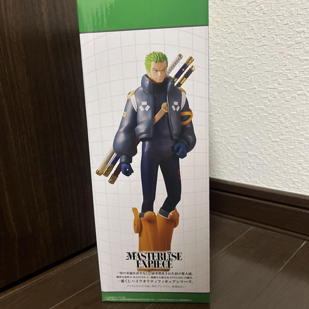 【美品】ワンピース 一番くじ エッグヘッド ゾロ ルッチ ラストワン賞 ワンピース1番くじエッグヘッド編 ラストワン賞 ルッチ ゾロです