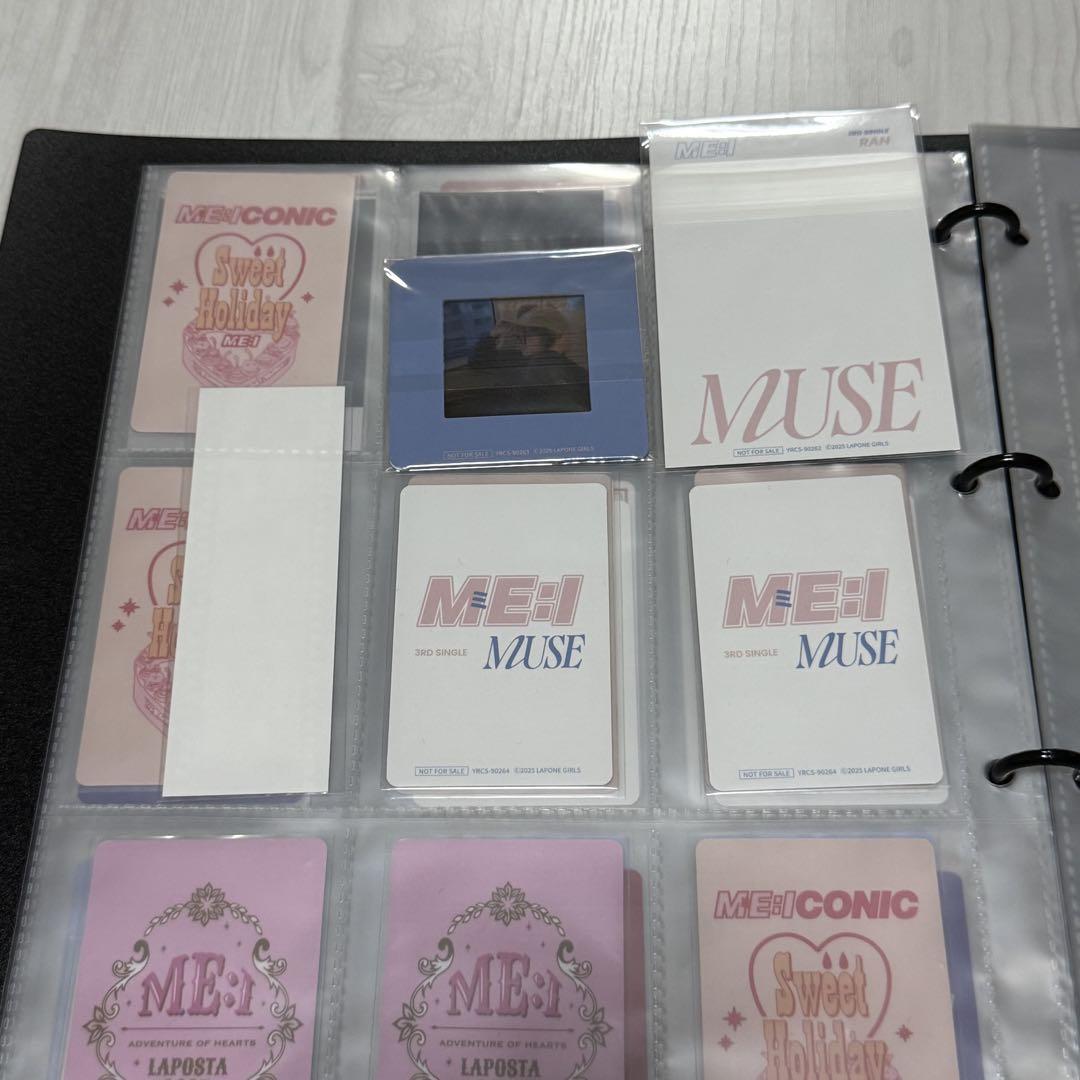 石井蘭 グッズ まとめ売り - メルカリ