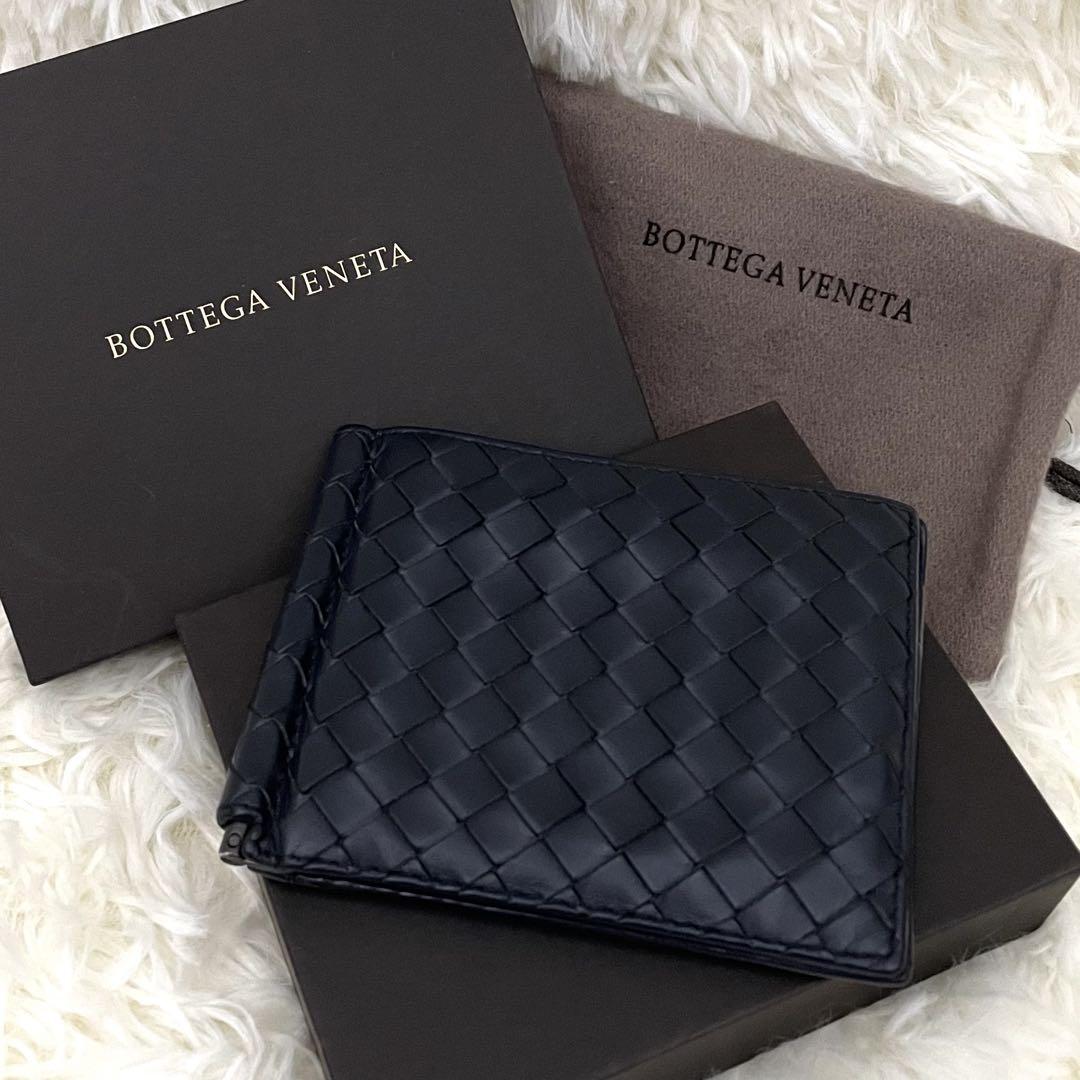 【極美品】RFID内蔵✨ BOTTEGA VENETA 二つ折り財布