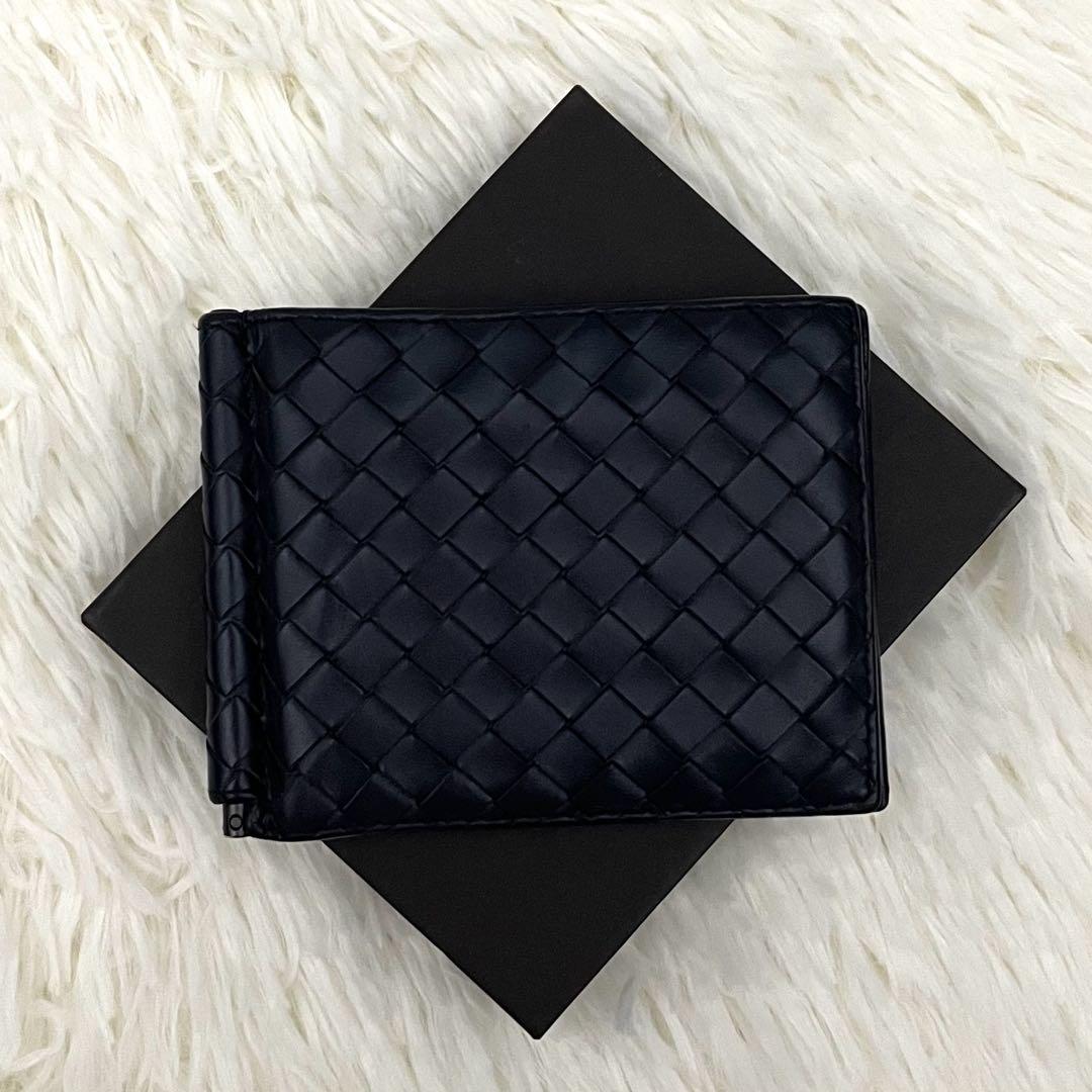 【極美品】RFID内蔵✨ BOTTEGA VENETA 二つ折り財布