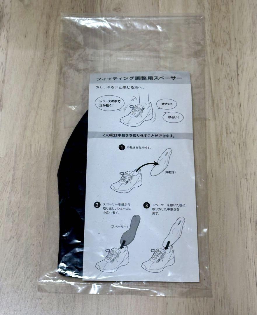 AKAISHI☆アーチフィッター 160膝楽パンプス ブラック 23センチ 美品