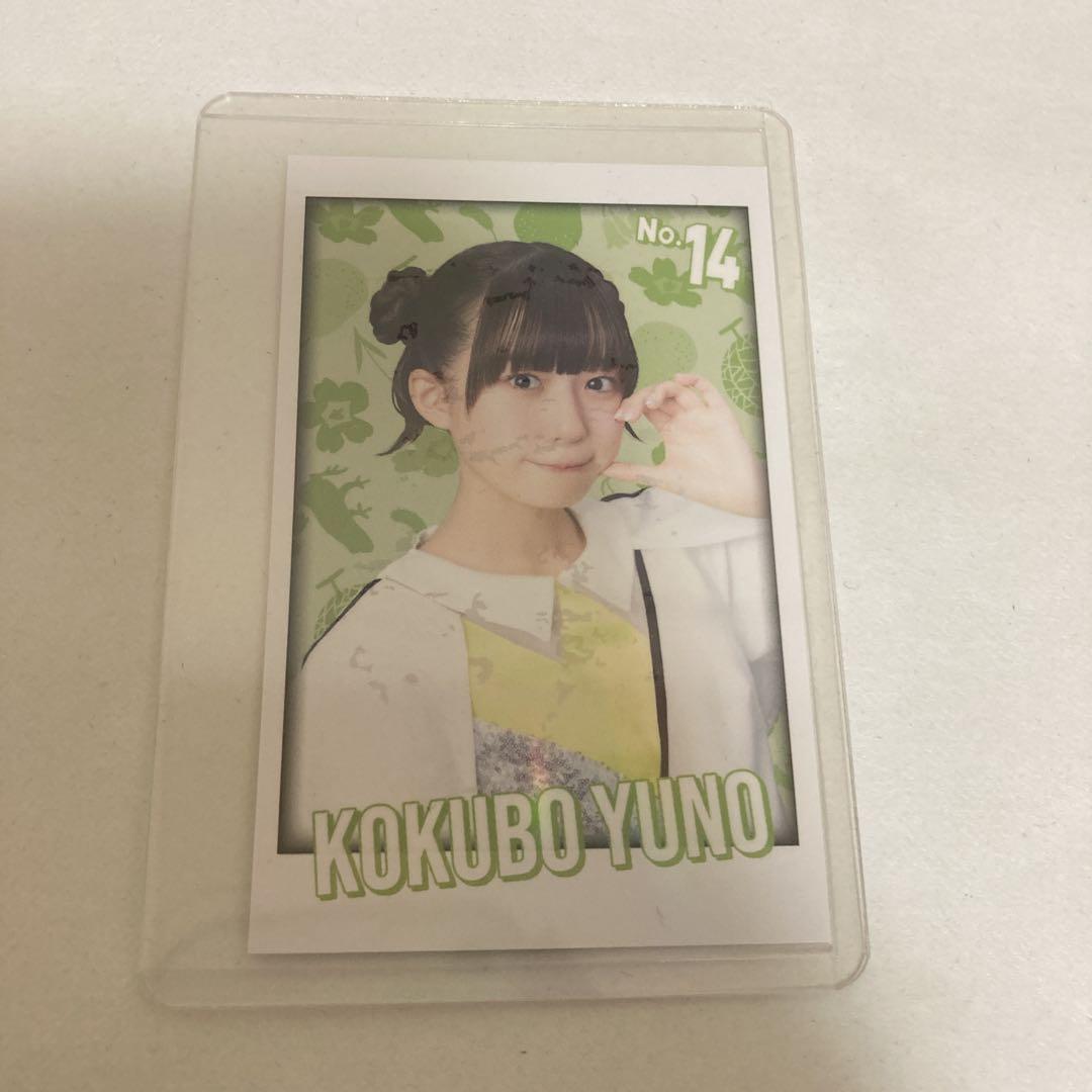 希少】私立恵比寿中学 エビ中 えびちゅう 小久保柚乃 チェキ サイン