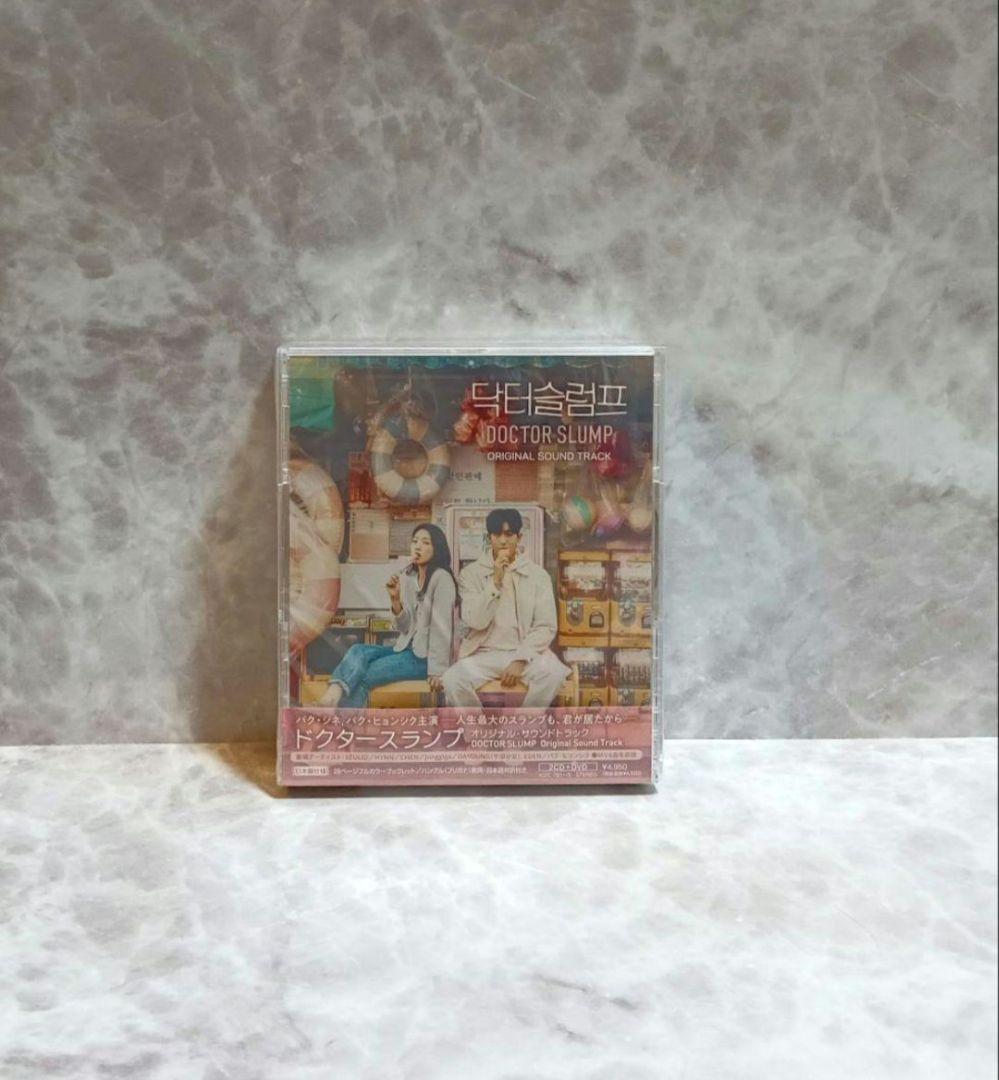 (新品)ドクタースランプ OST Amazon.co.jp: ドクタースランプ オリジナル・サウンドトラック