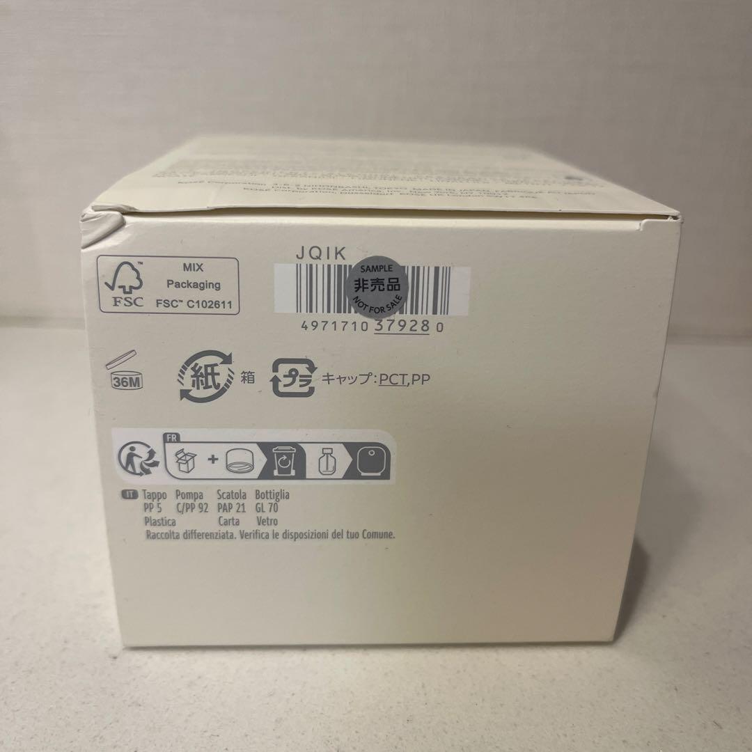 コスメデコルテ　キモノ　ミモザ　オードトワレ　50mL