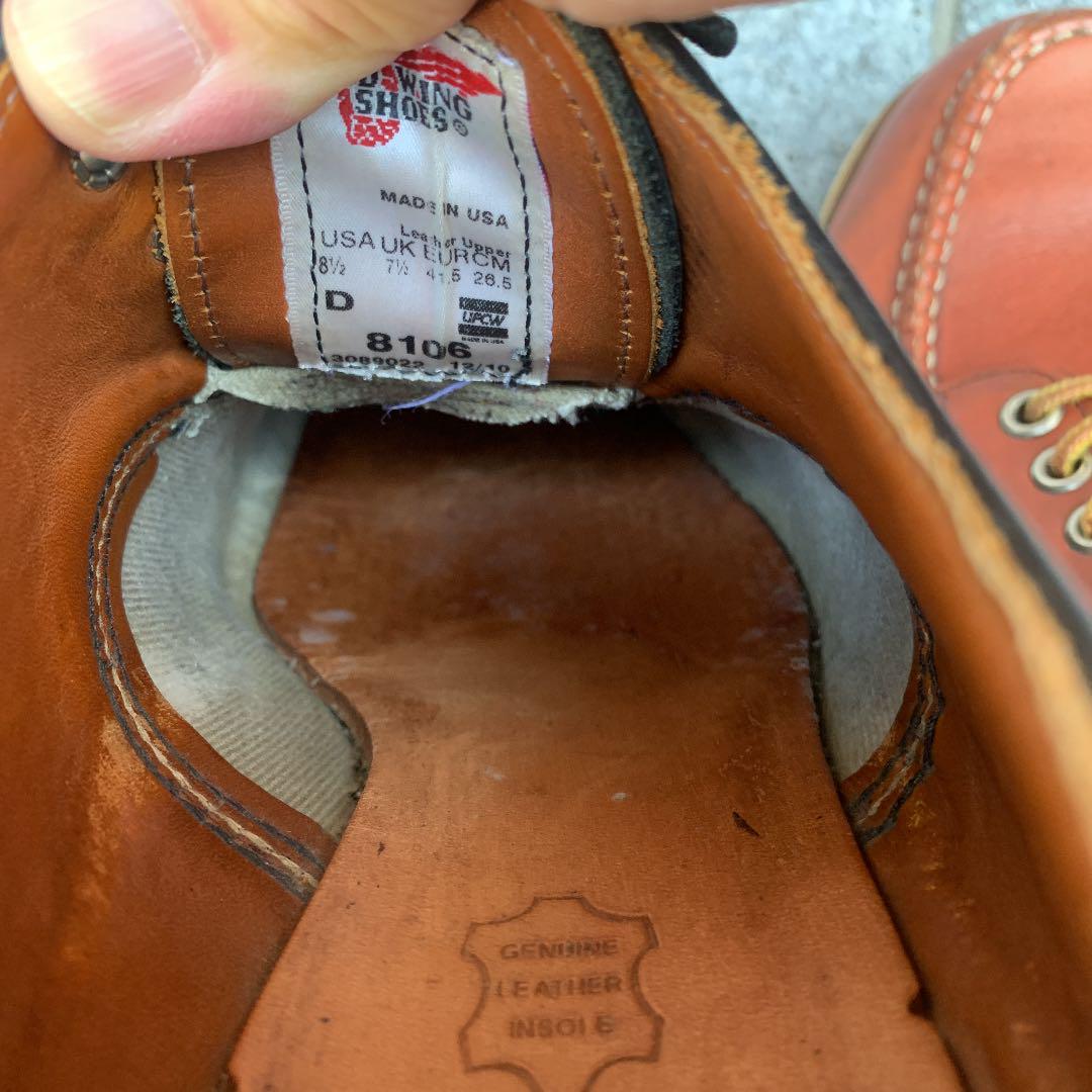 新作正規品 Red wing Oxford ps4et-m23311369155 超特価