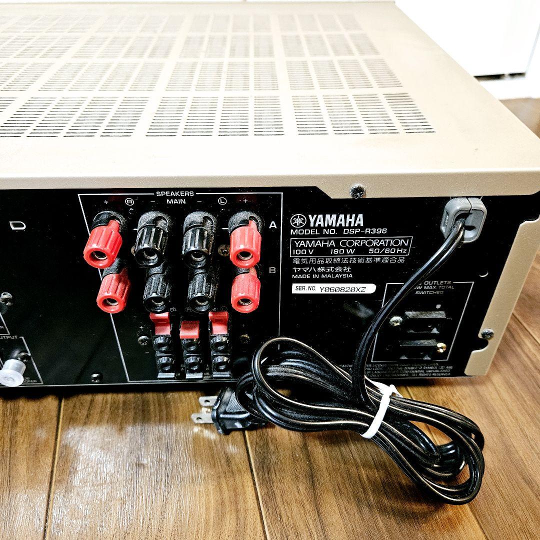 【動作品】 YAMAHA ヤマハ DSP-R396 5.1ch AVアンプ