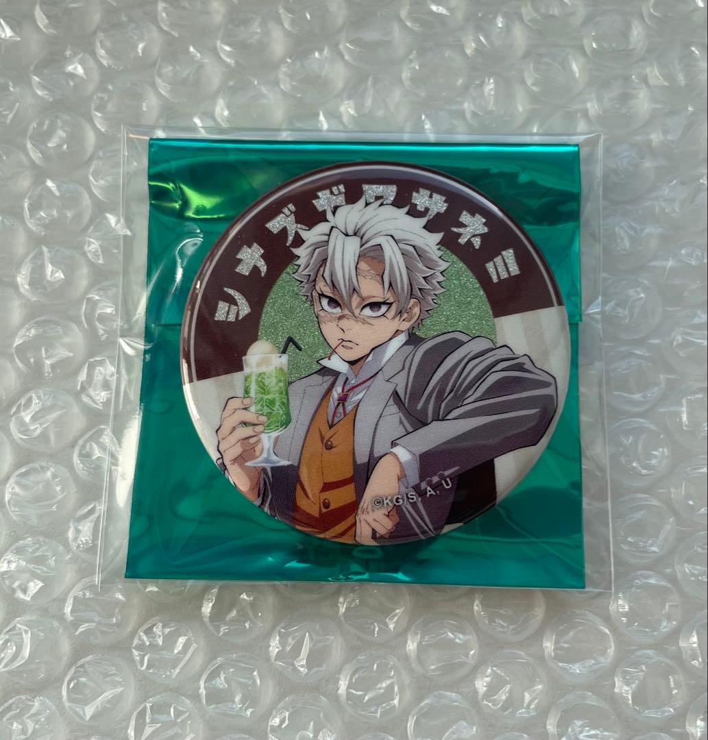 鬼滅の刃 不死川 実弥 缶バッジ 純喫茶 AGF - メルカリ