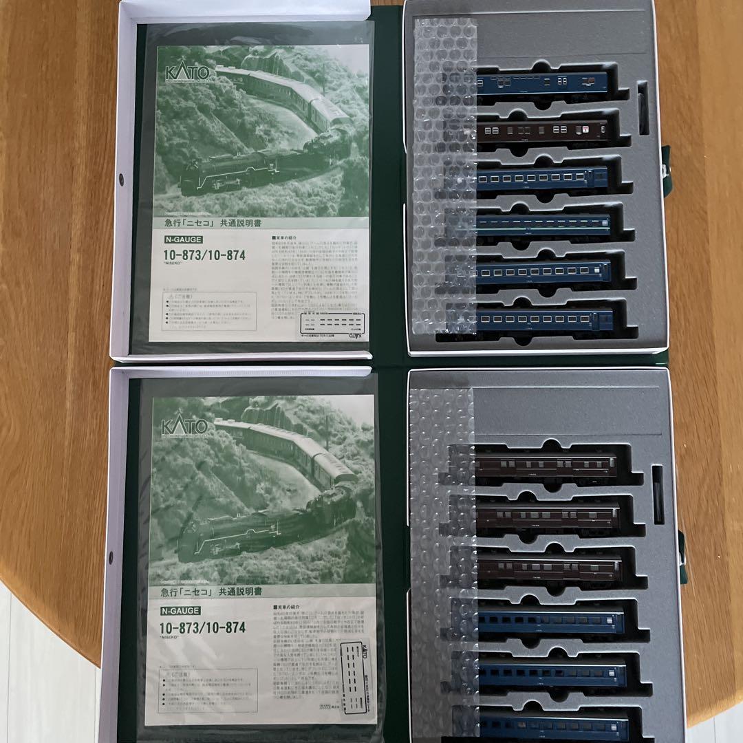 希少】KATO 10-873/874急行ニセコ スハ45基本増結12両フル12