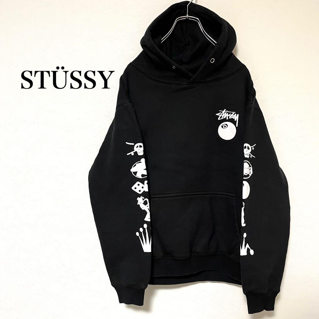 STÜSSY ステューシー パーカー シリーズロゴ ブラック