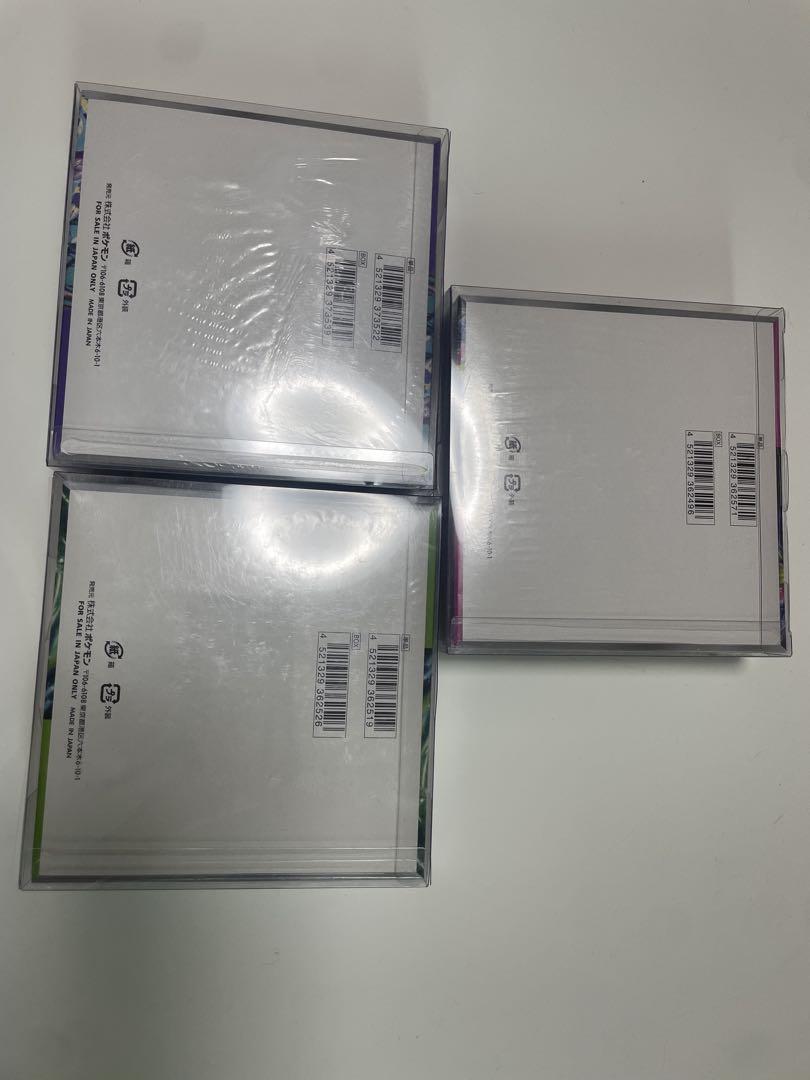 ポケモンカード Box 3個セット - メルカリ