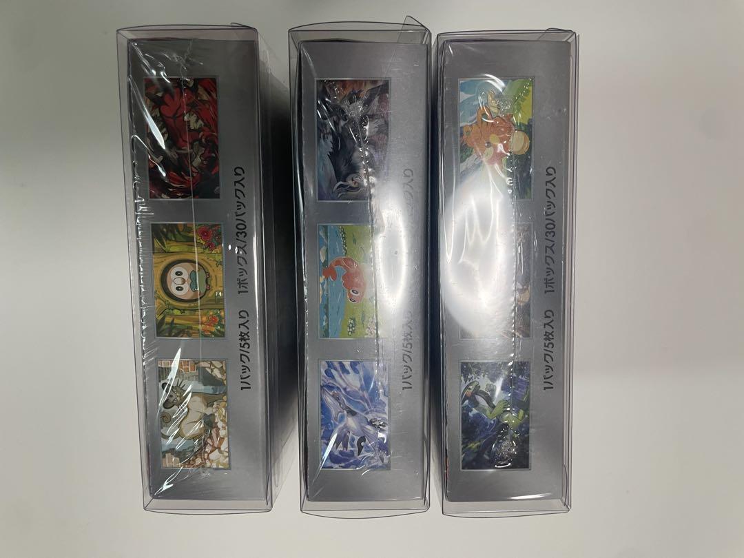 ポケモンカード Box 3個セット - メルカリ