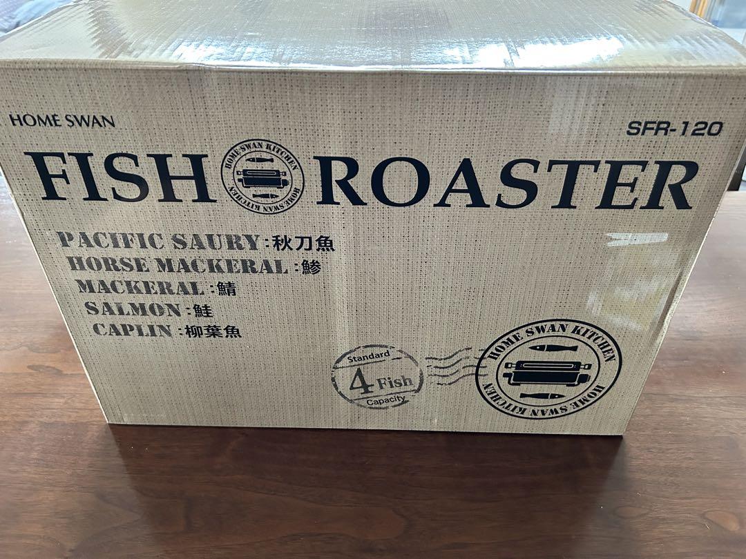 HOMESWAN フィッシュロースター SFR-120 品質が完璧 www ...