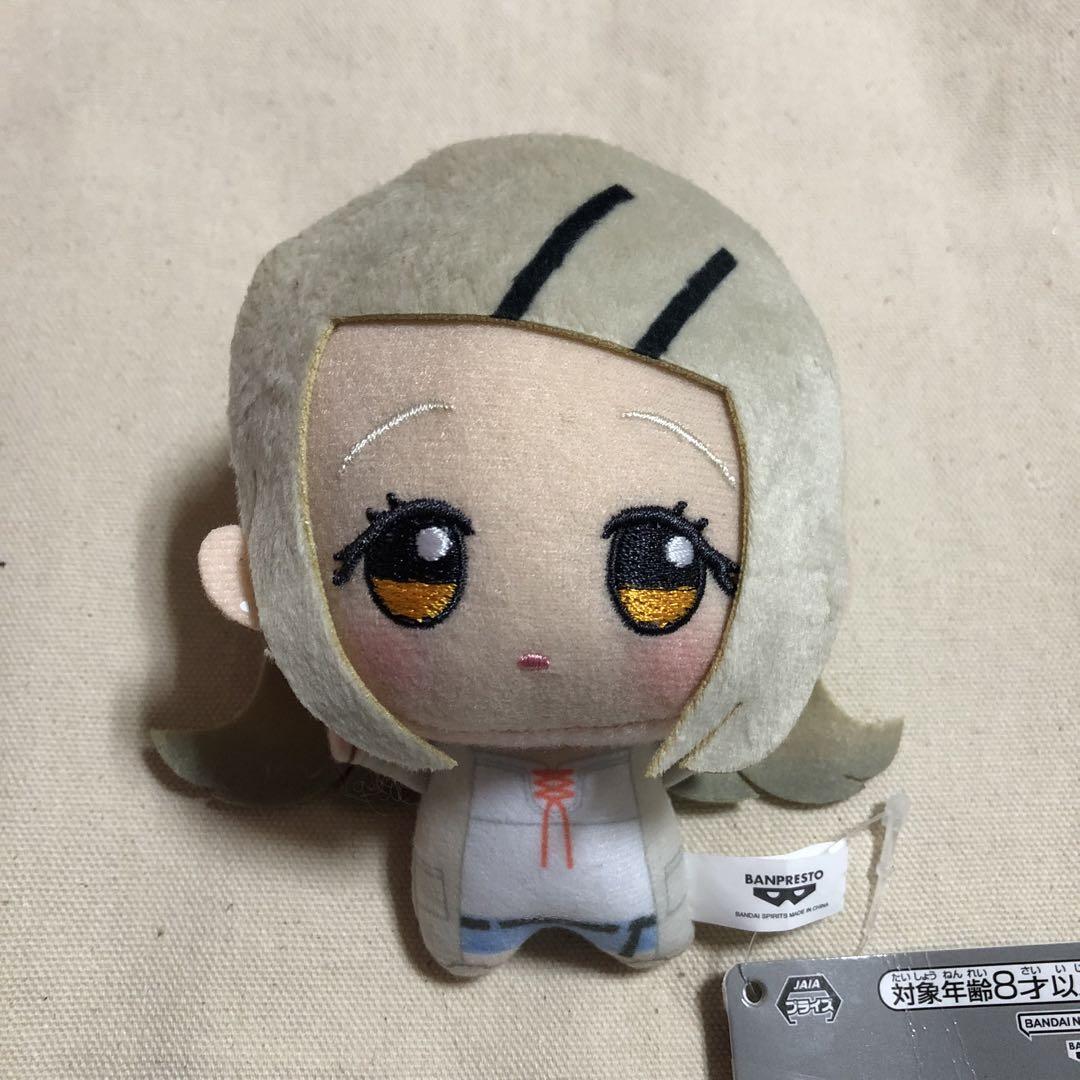 柔らかい 学園アイドルマスター 学マス ちびぐるみ 篠澤広 ナムコ限定 ① キーホルダー・アクリルキーホルダー