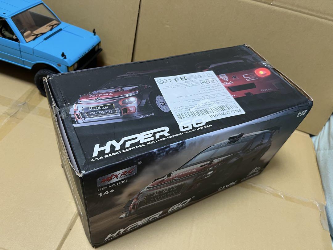 HYPERーGO ハイパーGO シトロン 新品未使用 限定値下げ