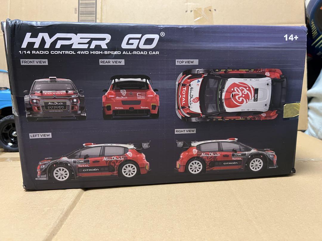 HYPERーGO ハイパーGO シトロン 新品未使用 限定値下げ
