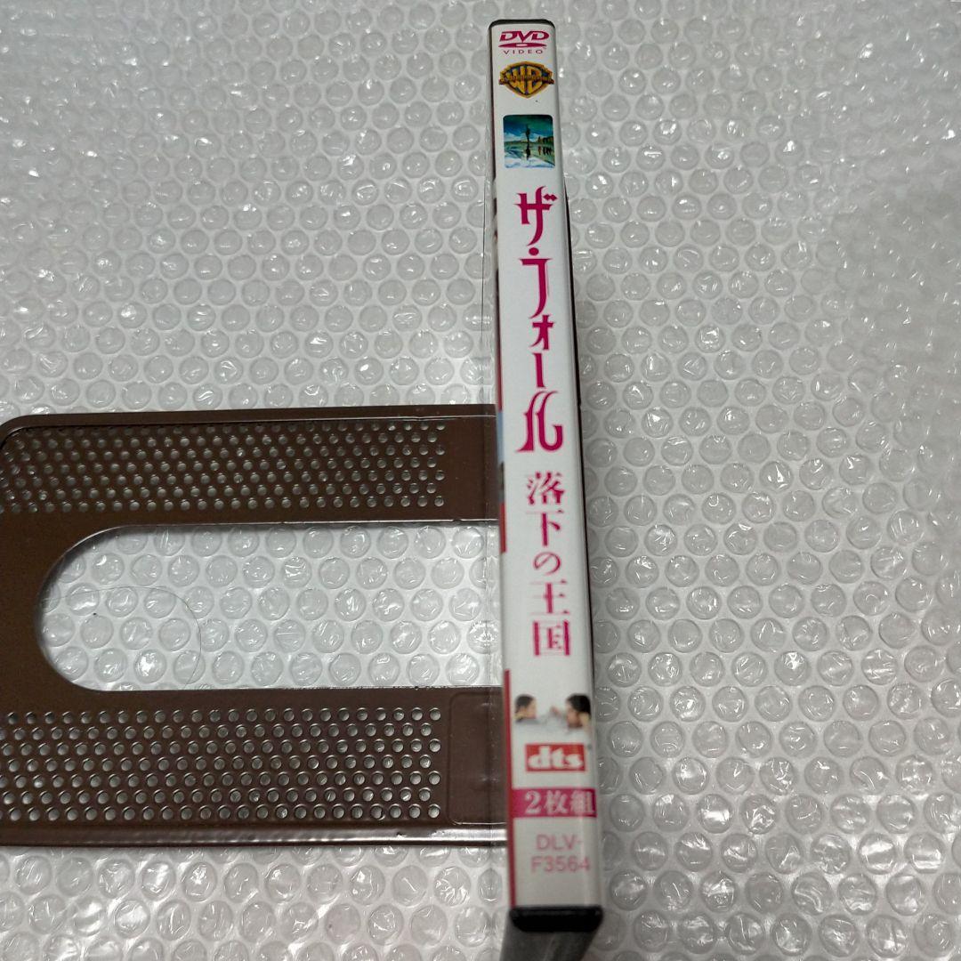 最安値国産 ザ 特別版 '07米 2枚組 RJwFc-m23315564141 フォール 落下の王国 定番セール