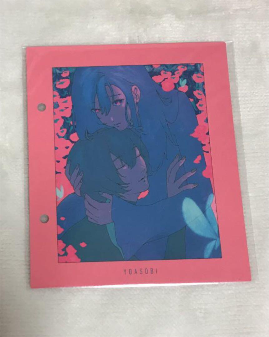 YOASOBI THE BOOK 完全生産限定盤 新品未開封 CD+グッズ