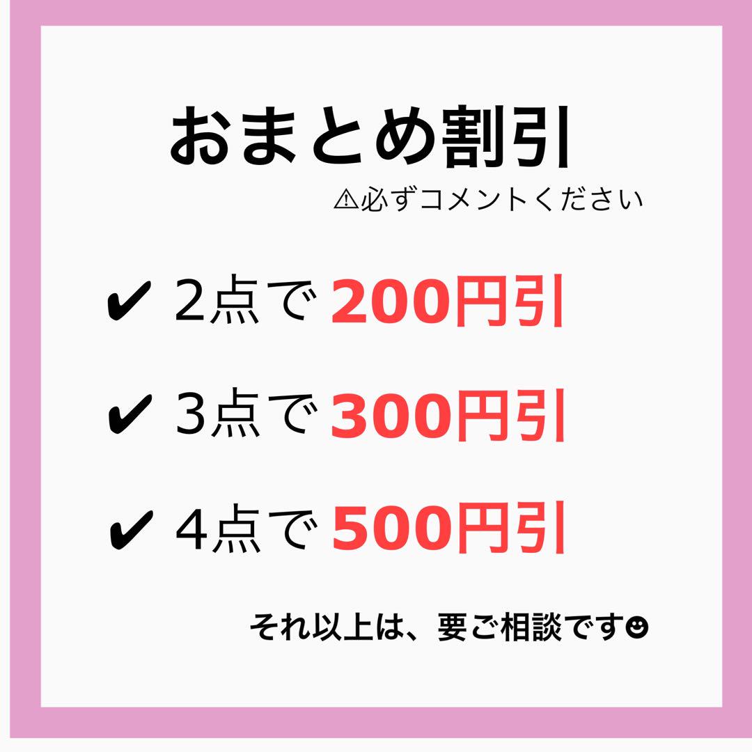 Burberry バーバリー