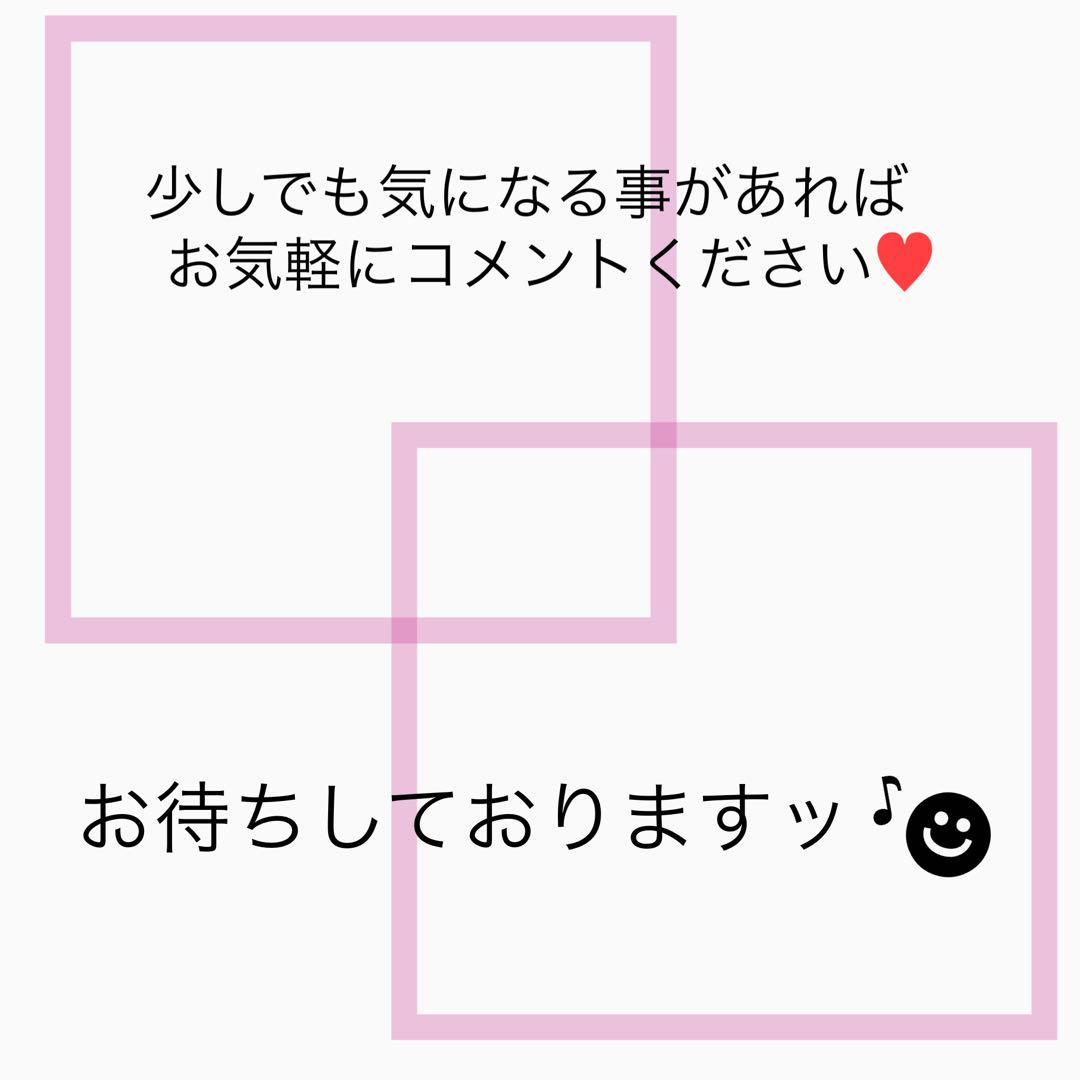 バーバリー