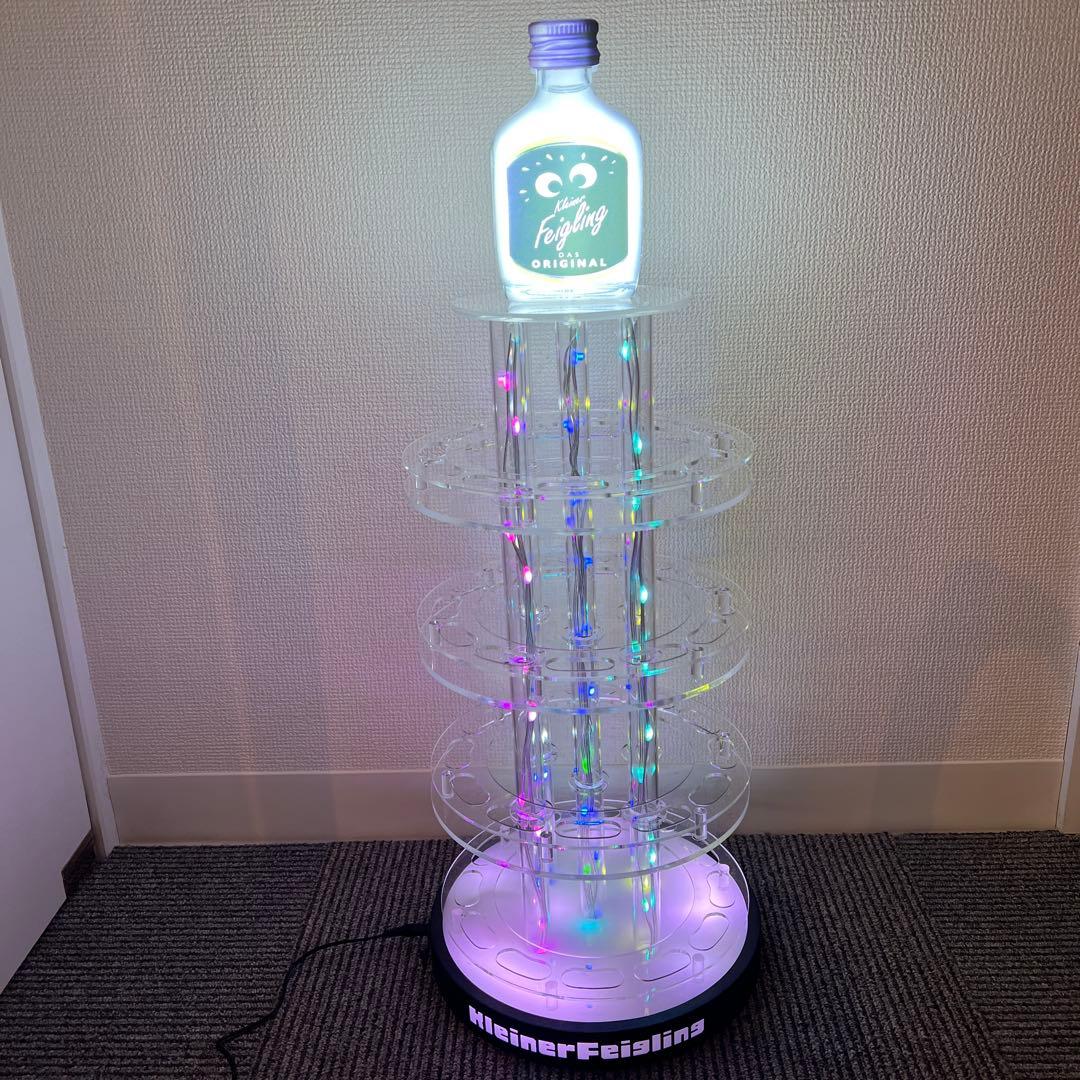 【新品】KLEINER FEIGLING LEDディスプレイスタンド 【新品】KLEINER FEIGLING LEDディスプレイスタンド