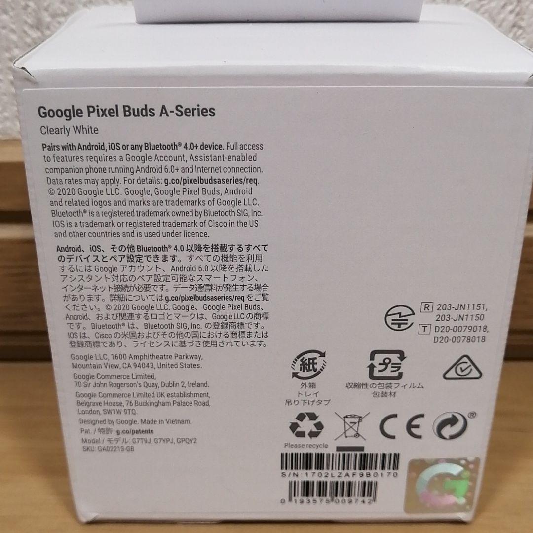 超特価安い フルワイヤレスイヤホン Pixel Buds A-series ホワイト xCmgZ-m23316116499 正規品好評