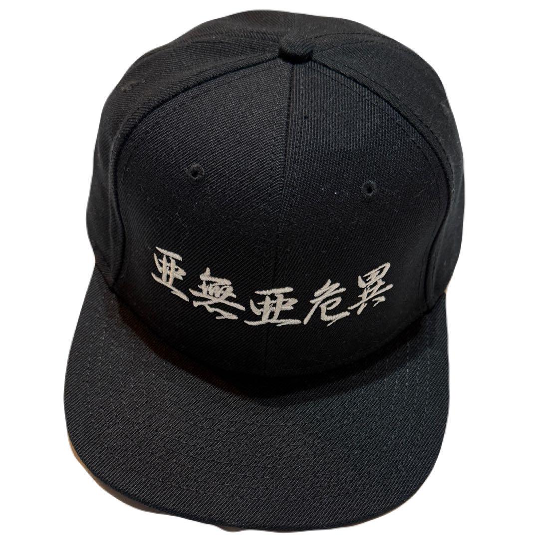 レア新品 RUDE GALLERY 亜無亜危異 CAP 完全受注生産 アナーキー