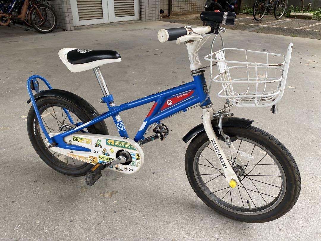 アサヒ限定 マリオカート 子供用 自転車 16インチ 引取限定