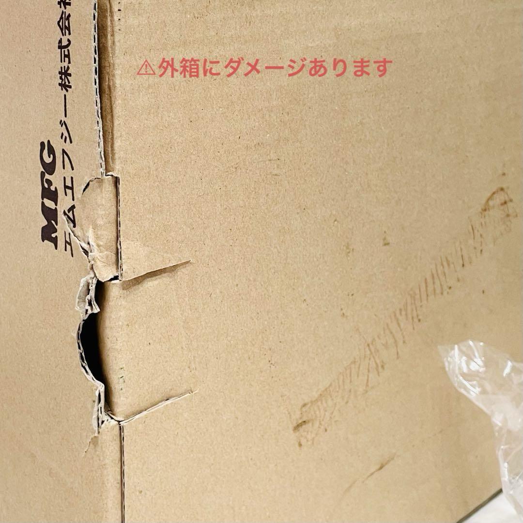 未使用　MFG プラチナプロ加工　スーパーラジエントヒーター専用鍋　両手鍋