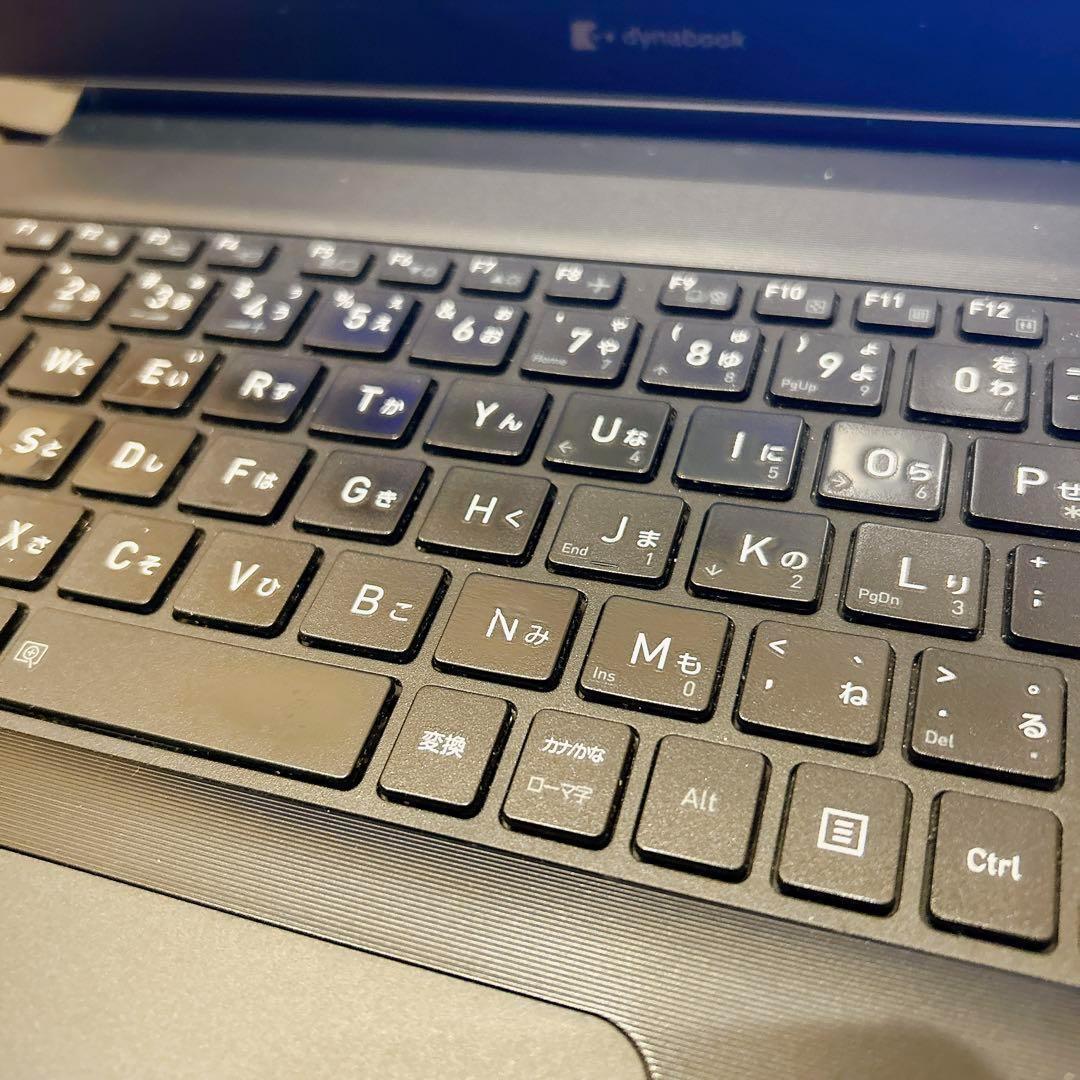 453【ｉ5搭載！東芝★高性能SSD】13インチノートパソコン2019-2020 2020年製【i5搭載！東芝☆高性能SSD】13インチノートパソコン