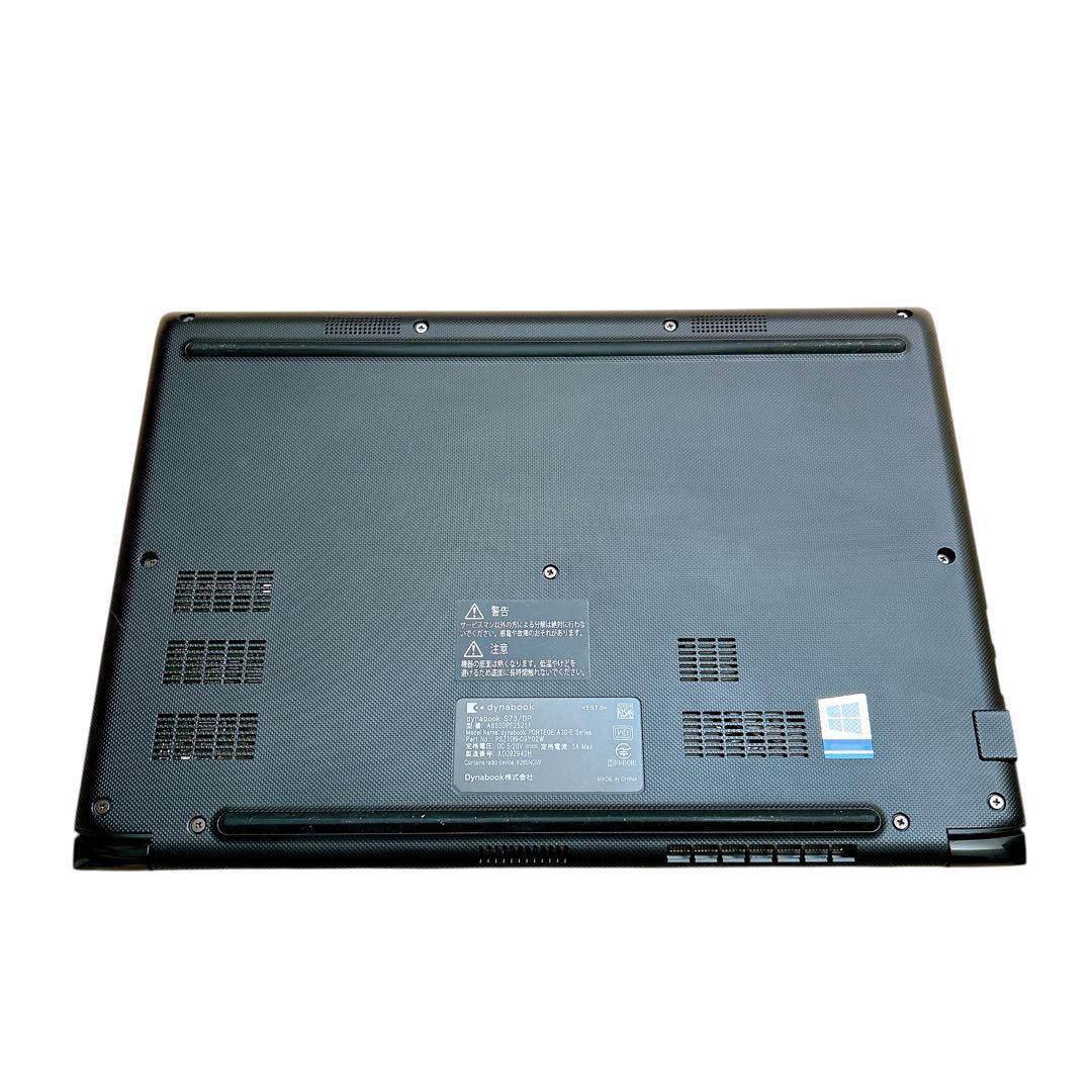 453【ｉ5搭載！東芝★高性能SSD】13インチノートパソコン2019-2020 2020年製【i5搭載！東芝☆高性能SSD】13インチノートパソコン