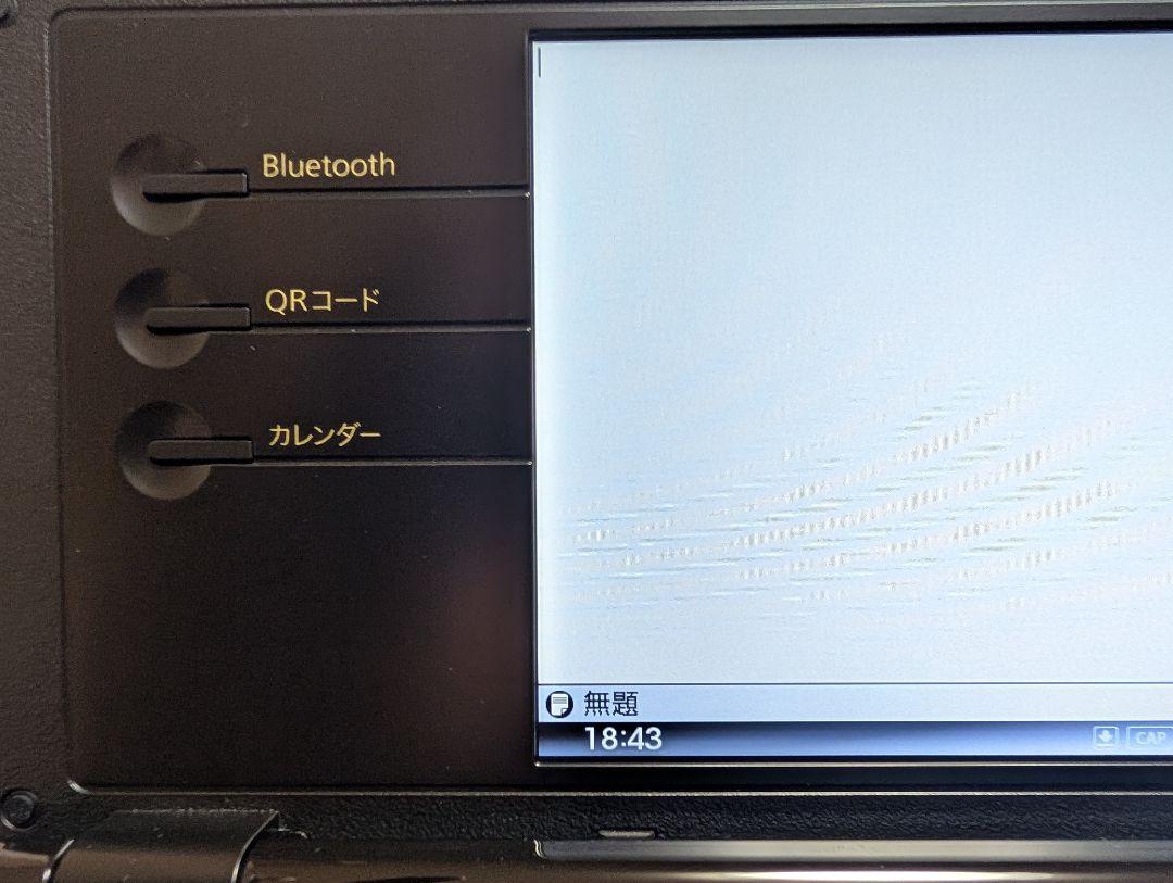 タイムセール　極品　デジタルメモ　ポメラ　DM100