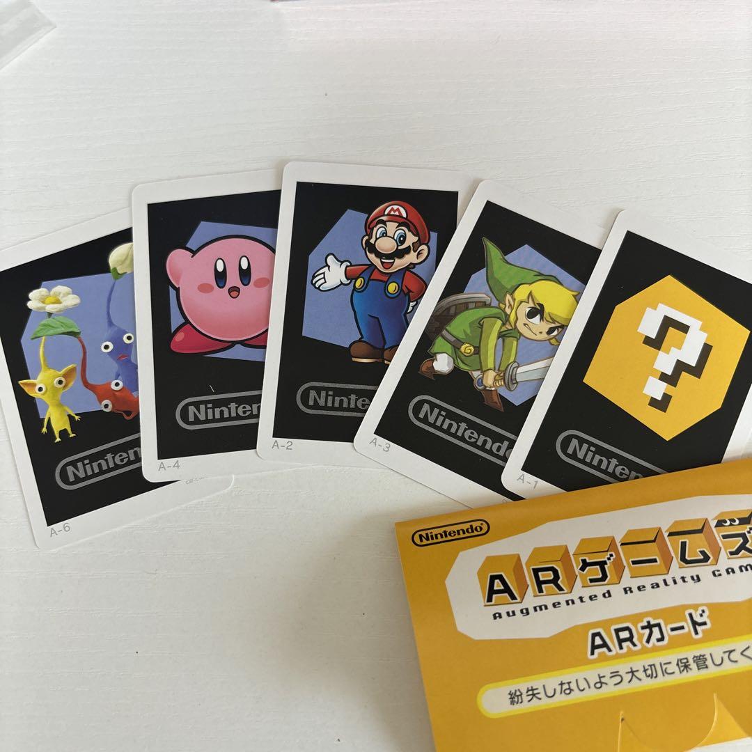 【箱・説明書付き】ニンテンドー3DS ミスティピンク