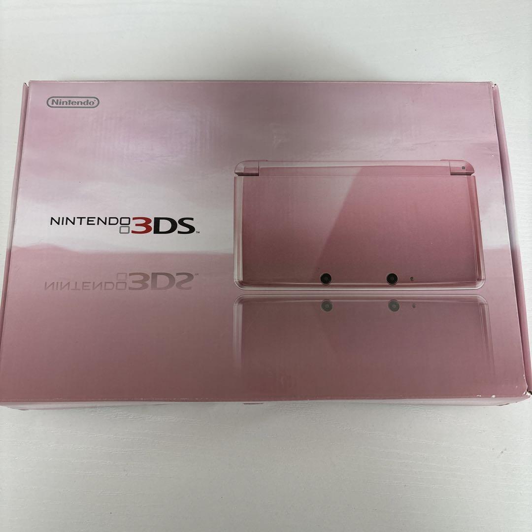 【箱・説明書付き】ニンテンドー3DS ミスティピンク