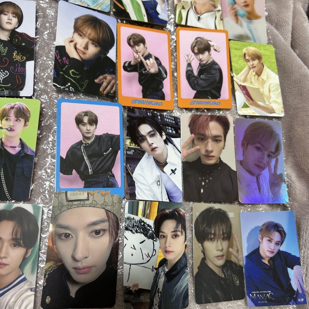 StrayKids