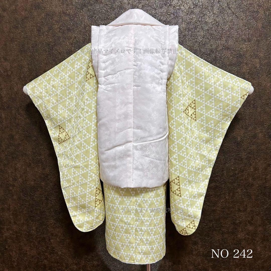 七五三 三歳 男児 被布 着物 42 男の子被布セット 新品 0625⑱ 七五三 三歳 男児 被布 着物 42 男の子被布セット 新品 0625⑱